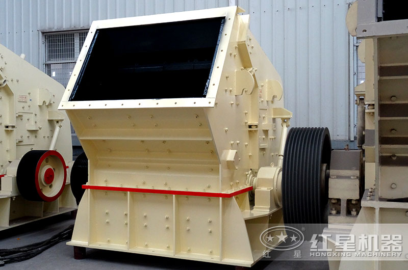 將青石加工成12、13石子的破碎機有哪些？哪種比較好？