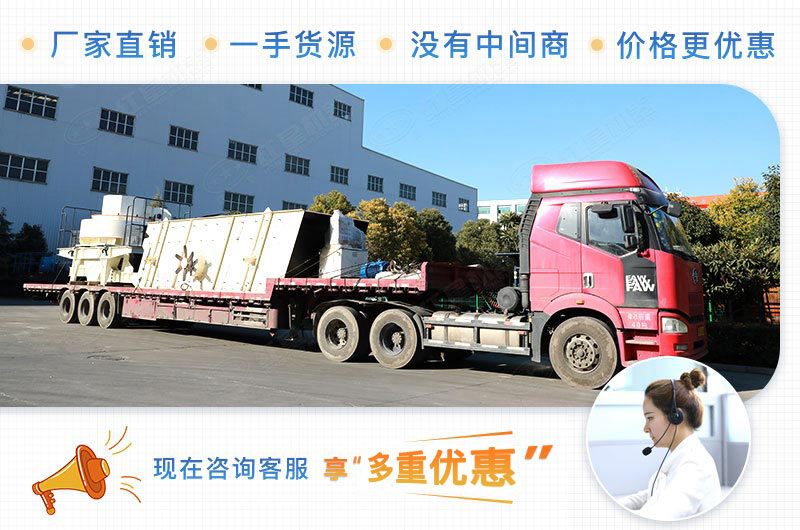 開(kāi)砂石料廠賺錢(qián)嗎?前期需要投資多少錢(qián)？