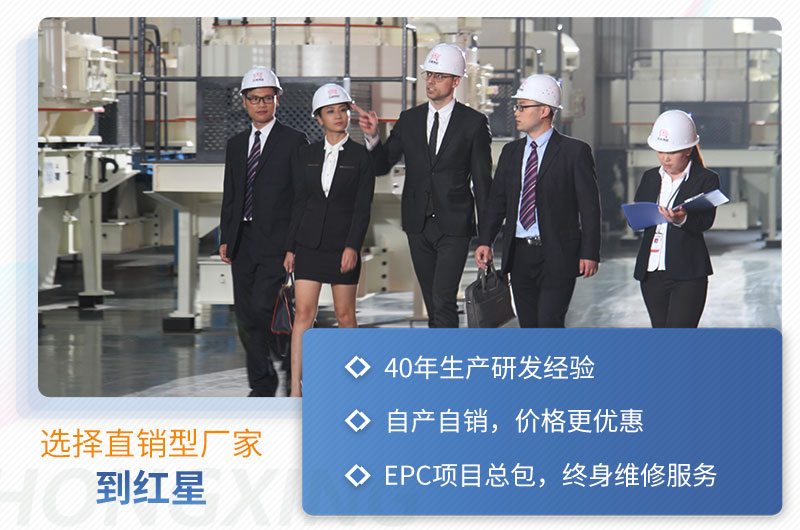 廠家直銷，價(jià)格實(shí)惠，售后完善，終身維修