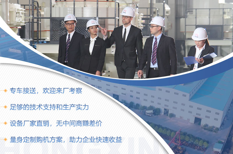 歡迎免費來廠考察日產(chǎn)3000立方的破碎機(jī)