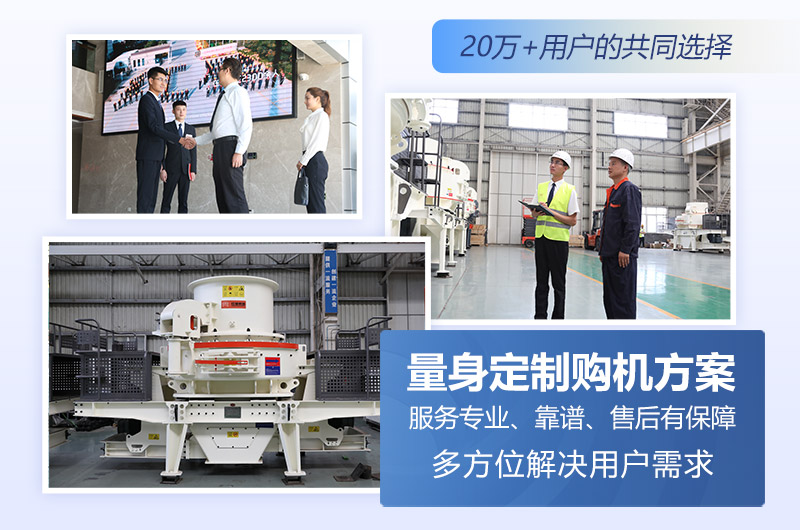 紅星20多萬(wàn)用戶的選擇，相信用戶的眼光