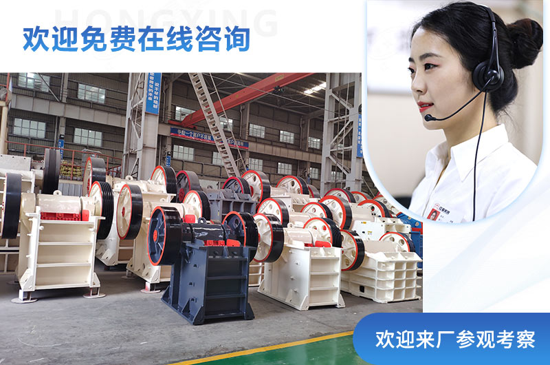 歡迎廣大用戶(hù)在線(xiàn)免費(fèi)咨詢(xún)