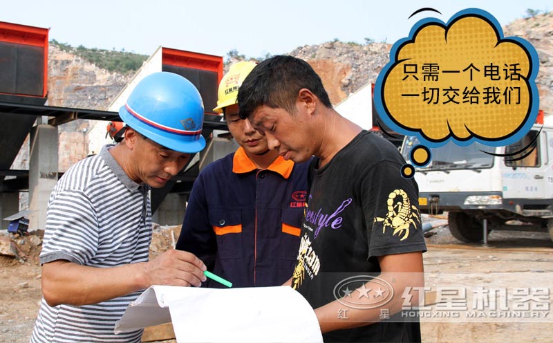 您只需要提供信息，剩下的全部交給我們