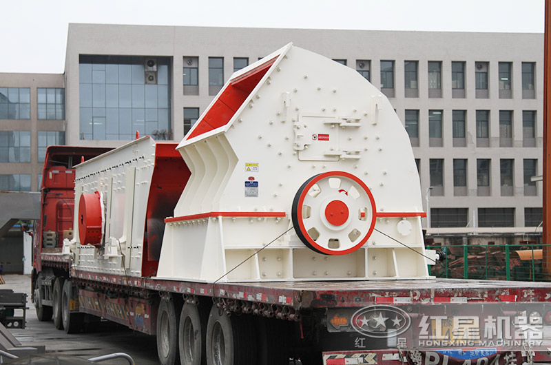 重錘破裝車(chē)發(fā)貨現(xiàn)場(chǎng)