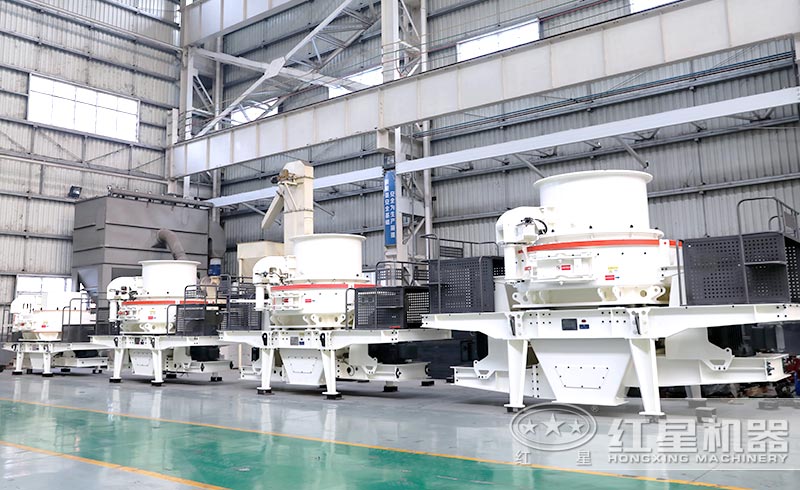 時(shí)產(chǎn)180-250噸的制沙機(jī)哪一種好？降音除塵怎么做到的？環(huán)保能過(guò)嗎？