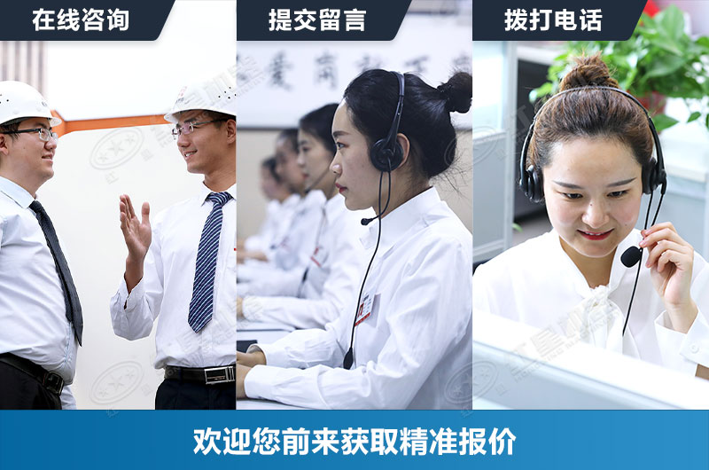 紅星圓錐移動破碎機(jī)廠家竭誠為您服務(wù)