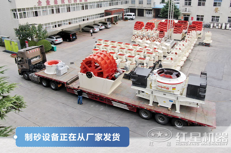 一套鵝卵石制砂設(shè)備價格多少？優(yōu)勢有哪些？附制砂生產(chǎn)工藝流程圖