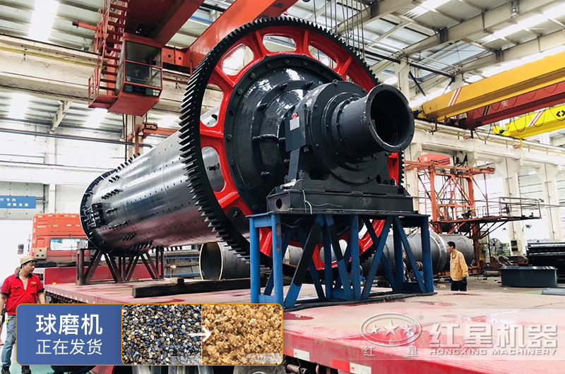 制砂可用什么樣的球磨機(jī)？球磨機(jī)制砂效果好嗎？
