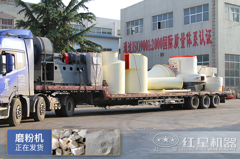 好用的小型打石粉機(jī)器一臺(tái)多少錢？在哪可以買到？