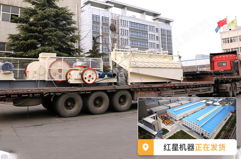 1200輥式破碎機報價多少，對輥機設(shè)備廠家大全