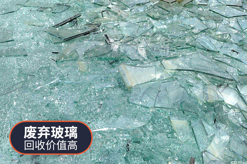 廢舊玻璃酒瓶再生利用方式有哪些？利潤如何？