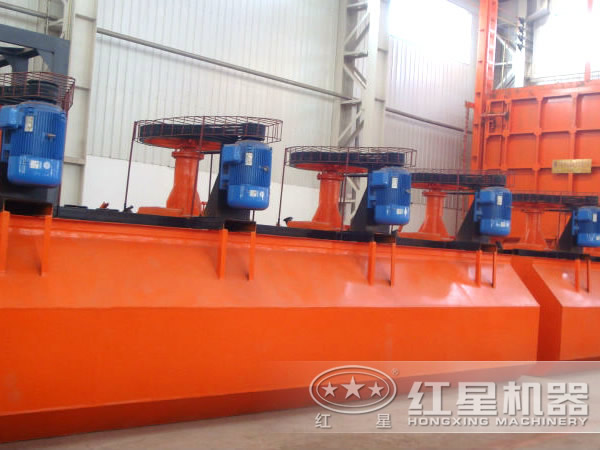 紅星機(jī)械獲得河南選礦設(shè)備機(jī)械工程研究中心稱(chēng)號(hào)